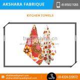 Quality Tested Material Made Rectangular Shape Cotton Kitchen Towel thumbnail-2