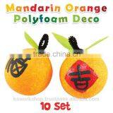 Felt & Polyfoam 2-Piece Mandarin Orange Pack of 10 thumbnail-1