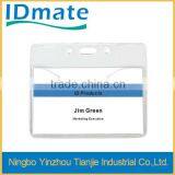 PVC Wallet thumbnail-1