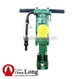 Sale Pneumatic Type Y24 High Quality Rock Drill Made in China thumbnail-1