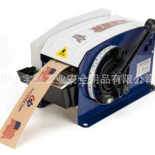 Tape Dispenser for Package From China Manufacturer thumbnail-3