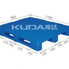 Industrial Pallet Solutions 1109B PBCZ PLASTIC PALLET From China Good Manufacturer thumbnail-1