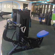 Gym Hammer Strength Rowing Machine thumbnail-5