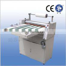 Auto Roll Laminator Machine With Conveyor Belt thumbnail-4