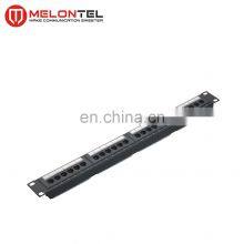 MT-4012 Patch Panel Cat6 Cat5e 8 12 24 48 Port thumbnail-2