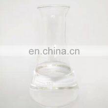 High Quality Cosmetic Grade Coco Caprylate/Caprate CAS 95912-86-0 Coco Caprylate thumbnail-2