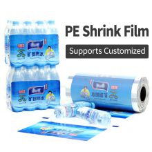 Customised PE Plastic Films Printable Hot Shrink Wrap Packing Heat Shrinkable Shrink Film Roll for Plastic Bottles Mineral Water