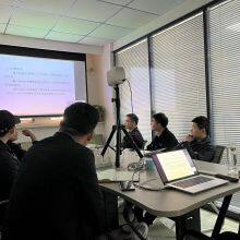 Henan Xinhongji Refractory Material Co. Ltd. company overview - view 4 thumbnail