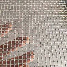 Rose Goldmetal Curtaindecoration Netaluminum Plate