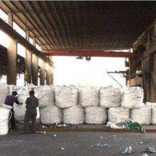 China Supplier Factory Direct Selling 553# 441# 3303# 2202# Silicon Metal thumbnail-4