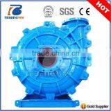High-performance Horizontal Centrifugal Slurry Pump thumbnail-2