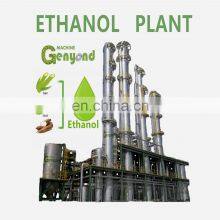 Shanghai Factory Small Capacity 95%-99.9% Alcohol Fermentation Distillation Machine Production Plant Ethanol Production Line thumbnail-2