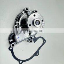 Excavator Engine Parts for Kubota V2607 V2403 V3800 Water Pump 1J700-73030 Factory Wholesalers thumbnail-1
