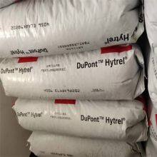 TPEE Polymer TPEE Granula Durable Plastic Raw Material thumbnail-3