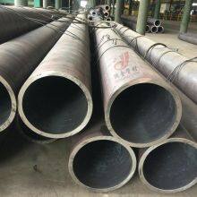 Baosteel 16MnD Low Alloy Pipe Q460C Q390B Large Diameter Seamless Pipe Q390E Alloy Steel Pipe thumbnail-2
