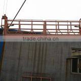 Custom Rounded Lifting Suspended Platform thumbnail-6