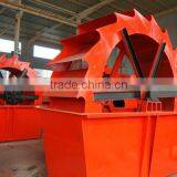 Wholesale Performance High Quality Wheel Sand Washer Machine for Mining