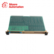 ABB UC86-8CH 57275871 thumbnail-5