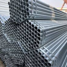 ASTM A106 Steel Pipe Building Material Made in China Q195 Ms Hollow Section Pre Galvanized Steel Pipe thumbnail-4
