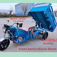 Kunmiao Electric Tricycle for Transport Cargo From Dezhou Kunmiao thumbnail-2
