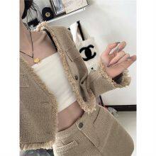Autumn New Set: Little Chanel-Style Spicy Girl Design Tassel V-Neck Short Jacket With High-Waist Slimming Skirt for Women