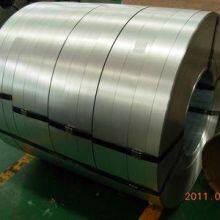 DT4C Cold Rolled Coil For Telecommunications: Relay Yokes Material, Electromagnetic Pure Iron Cold Rolled