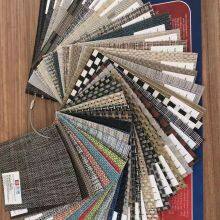 Pool Fence Fabric Outdoor PVC Mesh Mesh PVC Coated Polyester Mesh Fabric Textilene Woven Mesh Fabric/PVC Woven Mesh Fabric Wholesale thumbnail-4