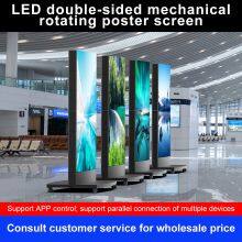 Likang LED Display Advertising Machine Poster Screen Mechanical Rotation P1.53 Double-sided LED Display Mobile Mirror Screen thumbnail-2