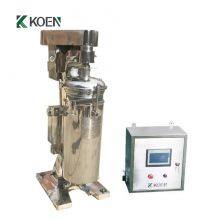 High-quality GQ75 Tubular Centrifuge Used for Spore Collection thumbnail-5