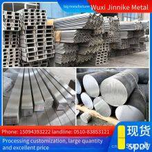 Qingshan 2cr13 Round Steel Cutting for Retail Sale, Sold by Single Piece, Complete Specifications, Guaranteed Machinability thumbnail-2