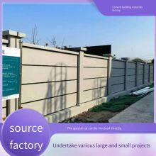 Assembled Power Cement Fence Panels, Fair - Faced Concrete Precast Substation Enclosures, Assemble - Type Step - up Station Fences thumbnail-1