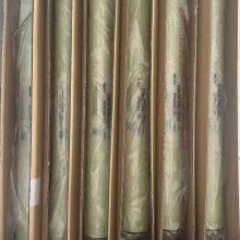 RO MEMBRANE thumbnail-4