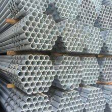 Hot Dipped Galvanized Steel Pipe- Q235B - Q195 - ASTM A53 - BS 1387 - EN 10255 thumbnail-2