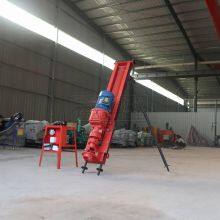 Wanli Small Kqd Pneumatic Dth Drill for Slope Mining Support, Rock Drilling With Multi-angle Drilling Function, Manufacturer thumbnail-3