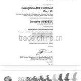 Guangzhou JER Electronic Co., Ltd. company overview - view 3 thumbnail