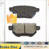 Non-asbestos Brake Pads High Quality D2104 BRAKE PAD