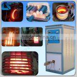 Low Price High Frequency Induction Heating Machine for Shafts Heating thumbnail-3