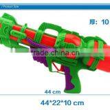 Large Size Low Price Banana Water Gun Kids Summer Toys MT800540 thumbnail-5