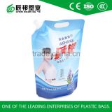 stand up pouch bag with spout for packing washing liquid