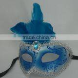 Colors Cheap Party Masks , Foam Wild Animal Masks , Hallween Eva Foam Animal Mask thumbnail-4