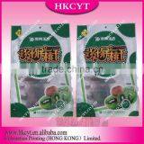 Sea Food Package /cooked Food Container Plastic Bag /food Grade Vacuum Packing Bag thumbnail-4