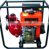 WP-15DH Diesel Water Pump