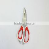 separable kitchen scissors