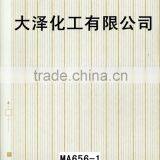 Water Transfer Printing Film thumbnail-3