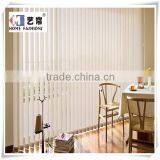 Yilian 89mm 100mm 127mm Fabric Vertical Window Blind thumbnail-5