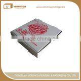 Fancy style paper food take out boxes
pizza boxes restaurant