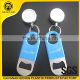 Custom Bottle Opener For Promotion