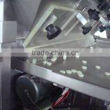 New Generation Hot-selling Pill Bottle Filler thumbnail-6