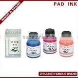 Fluorescent Marker Ink thumbnail-1