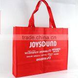 Wholesale Custom Promotional Non Woven Printed Advertising Tote Bags thumbnail-1